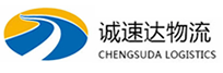 丽水到英山县物流公司